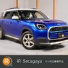mini mini-others 2025 CFJ1624626 image 1
