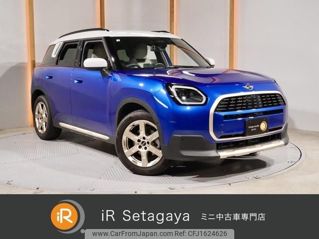 mini mini-others 2025 CFJ1624626 image 1