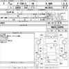 mitsubishi delica-d2 2011 CFJ1259188 image 3