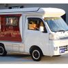 daihatsu hijet-truck 2015 GOO_JP_700070848530241116001 image 21