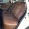 subaru forester 2020 -SUBARU--Forester 5AA-SKE--SKE-048634---SUBARU--Forester 5AA-SKE--SKE-048634- image 14