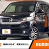 honda n-wgn 2015 -HONDA--N WGN DBA-JH1--JH1-1236248---HONDA--N WGN DBA-JH1--JH1-1236248- image 1