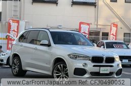 bmw x5 2016 -BMW--BMW X5 LDA-KS30--WBAKS420200J57226---BMW--BMW X5 LDA-KS30--WBAKS420200J57226-