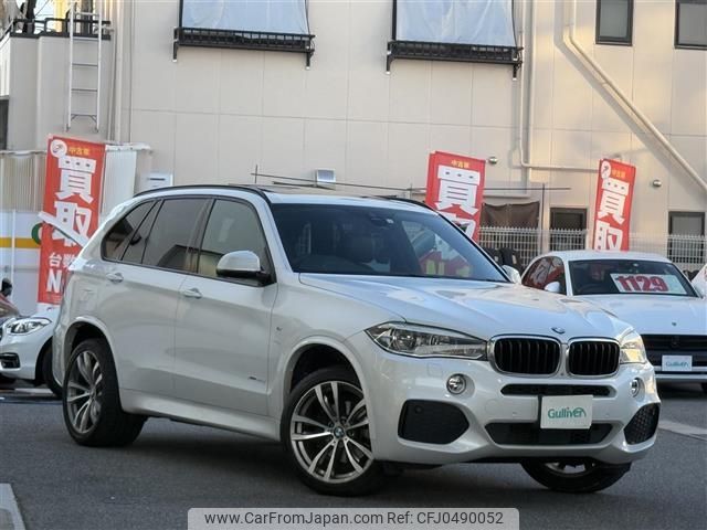 bmw x5 2016 -BMW--BMW X5 LDA-KS30--WBAKS420200J57226---BMW--BMW X5 LDA-KS30--WBAKS420200J57226- image 1