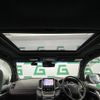 toyota land-cruiser-wagon 2021 CFJ1800754 image 17