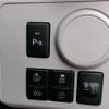toyota pixis-epoch 2021 -TOYOTA--Pixis Epoch 5BA-LA350A--LA350-0032906---TOYOTA--Pixis Epoch 5BA-LA350A--LA350-0032906- image 21