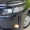 toyota voxy 2015 -TOYOTA--Voxy DAA-ZWR80G--ZWR80-0123618---TOYOTA--Voxy DAA-ZWR80G--ZWR80-0123618- image 14