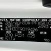 toyota alphard 2020 -TOYOTA--Alphard 3BA-AGH30W--AGH30-9019426---TOYOTA--Alphard 3BA-AGH30W--AGH30-9019426- image 10