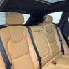 volvo xc60 2023 quick_quick_UB420TXCM_YV1UZL1M6P1310890 image 13