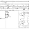 toyota prius 2000 -TOYOTA--Prius ZA-NHW11--NHW11-0002646---TOYOTA--Prius ZA-NHW11--NHW11-0002646- image 3