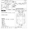 isuzu elf-truck 2009 -ISUZU--Elf NKR85AD-7011089---ISUZU--Elf NKR85AD-7011089- image 3