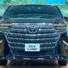 toyota alphard 2023 CFJ1683434 image 15