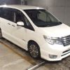 nissan serena 2015 -NISSAN--Serena HFC26--HFC26-273571---NISSAN--Serena HFC26--HFC26-273571- image 1