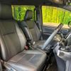 toyota esquire 2018 CFJ1601029 image 8
