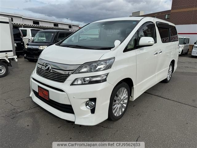 toyota vellfire 2012 quick_quick_DBA-ANH25W_ANH25-8035519 image 2