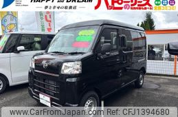 daihatsu hijet-van 2025 -DAIHATSU 【名変中 】--Hijet Van S710V--0101945---DAIHATSU 【名変中 】--Hijet Van S710V--0101945-