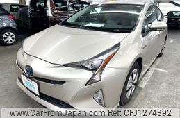toyota prius 2016 AF-ZVW51-8026793