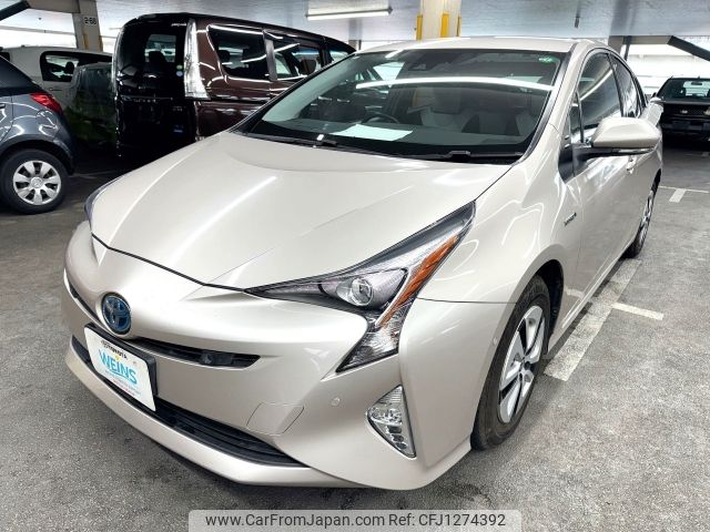 toyota prius 2016 AF-ZVW51-8026793 image 1