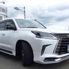 lexus lx 2020 quick_quick_3BA-URJ201W_URJ201-4335200 image 2