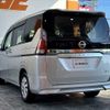 nissan serena 2018 -NISSAN--Serena DAA-GC27--GC27-030033---NISSAN--Serena DAA-GC27--GC27-030033- image 13