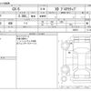 mazda cx-5 2019 -MAZDA--CX-5 3DA-KF2P--KF2P-306515---MAZDA--CX-5 3DA-KF2P--KF2P-306515- image 3