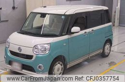 daihatsu move-canbus 2016 -DAIHATSU--Move Canbus DBA-LA800S--LA800S-0017252---DAIHATSU--Move Canbus DBA-LA800S--LA800S-0017252-