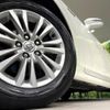toyota crown-hybrid 2015 CFJ1751496 image 14