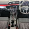 audi rs-q3 2023 CFJ1615419 image 11