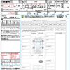 subaru forester 2020 quick_quick_SK9_SK9-037034 image 21