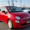 fiat 500 2020 quick_quick_31209_ZFA3120000JC56794 image 13