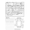 toyota toyoace 2014 -TOYOTA--Toyoace ABF-TRY220--TRY220-0112535---TOYOTA--Toyoace ABF-TRY220--TRY220-0112535- image 3