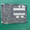 mitsubishi-fuso canter 2003 CFJ1743051 image 20