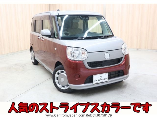 daihatsu move-canbus 2019 -DAIHATSU--Move Canbus 5BA-LA800S--LA800S-0187790---DAIHATSU--Move Canbus 5BA-LA800S--LA800S-0187790- image 1