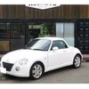 daihatsu copen 2005 GOO_JP_700080044130250224001 image 4