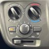 suzuki wagon-r 2020 -SUZUKI--Wagon R 5BA-MH85S--MH85S-106154---SUZUKI--Wagon R 5BA-MH85S--MH85S-106154- image 6