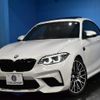 bmw m2 2020 -BMW--BMW M2 CBA-2U30--WBS2U720407F05075---BMW--BMW M2 CBA-2U30--WBS2U720407F05075- image 1