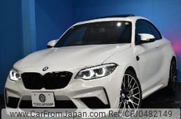 bmw m2 2020 -BMW--BMW M2 CBA-2U30--WBS2U720407F05075---BMW--BMW M2 CBA-2U30--WBS2U720407F05075-