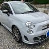 fiat fiat-others 2015 -FIAT--Fiat ABA-312142--ZFA3120000J343537---FIAT--Fiat ABA-312142--ZFA3120000J343537- image 9