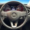 mercedes-benz c-class 2014 quick_quick_205042C_WDD2050422F067916 image 12