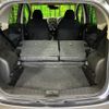 nissan note 2015 -NISSAN--Note DBA-E12--E12-433887---NISSAN--Note DBA-E12--E12-433887- image 11