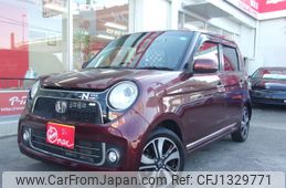 honda n-one 2012 -HONDA--N ONE DBA-JG1--JG1-2000071---HONDA--N ONE DBA-JG1--JG1-2000071-