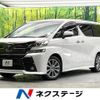 toyota vellfire 2018 -TOYOTA--Vellfire DBA-AGH30W--AGH30-0168433---TOYOTA--Vellfire DBA-AGH30W--AGH30-0168433- image 1