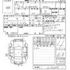 honda n-box 2022 -HONDA--N BOX JF3-5176348---HONDA--N BOX JF3-5176348- image 3