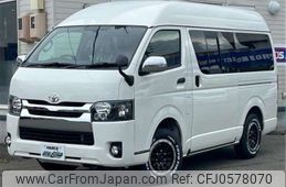 toyota regiusace-van 2005 -TOYOTA 【札幌 800ﾀ9515】--Regius ace Van KR-KDH205Kｶｲ--KDH205-0008590---TOYOTA 【札幌 800ﾀ9515】--Regius ace Van KR-KDH205Kｶｲ--KDH205-0008590-