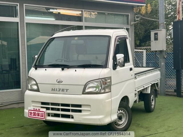 daihatsu hijet-truck 2007 CFJ1594314 image 1