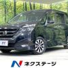 nissan serena 2018 quick_quick_GFC27_GFC27-091043 image 1