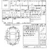 nissan note 2016 -NISSAN 【岡山 502ち1939】--Note E12-519492---NISSAN 【岡山 502ち1939】--Note E12-519492- image 3