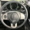 honda n-box 2015 -HONDA--N BOX DBA-JF2--JF2-1214456---HONDA--N BOX DBA-JF2--JF2-1214456- image 10