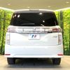 nissan elgrand 2021 CFJ1799217 image 16