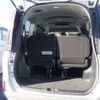 toyota noah 2020 -TOYOTA 【名古屋 507ﾐ9998】--Noah 3BA-ZRR80G--ZRR80-0638200---TOYOTA 【名古屋 507ﾐ9998】--Noah 3BA-ZRR80G--ZRR80-0638200- image 9